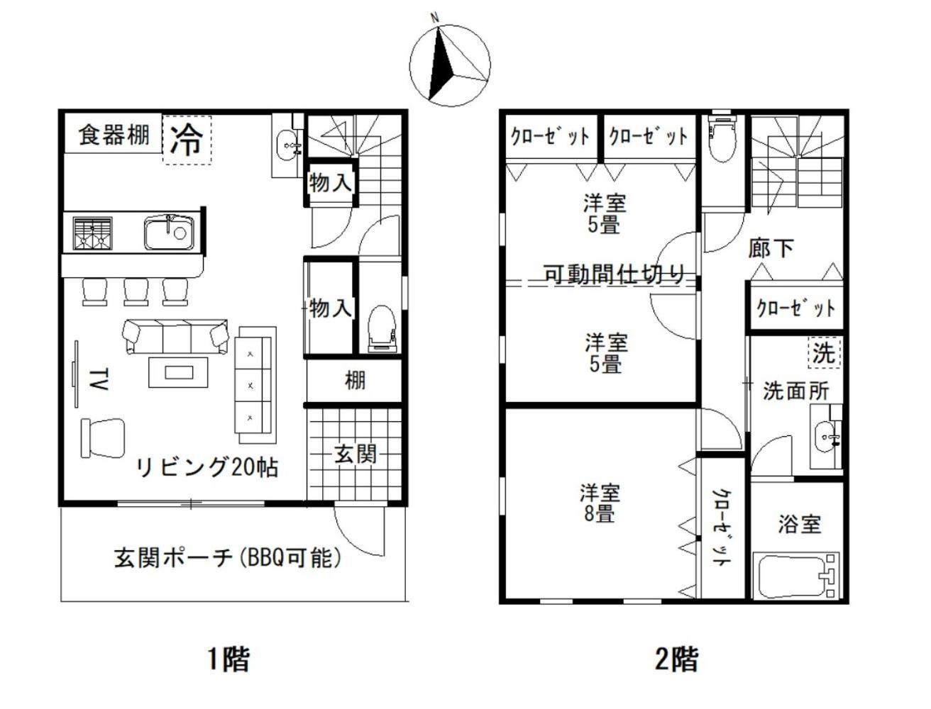 Beach House Kamogawa - Vacation Stay 64005V Bagian luar foto