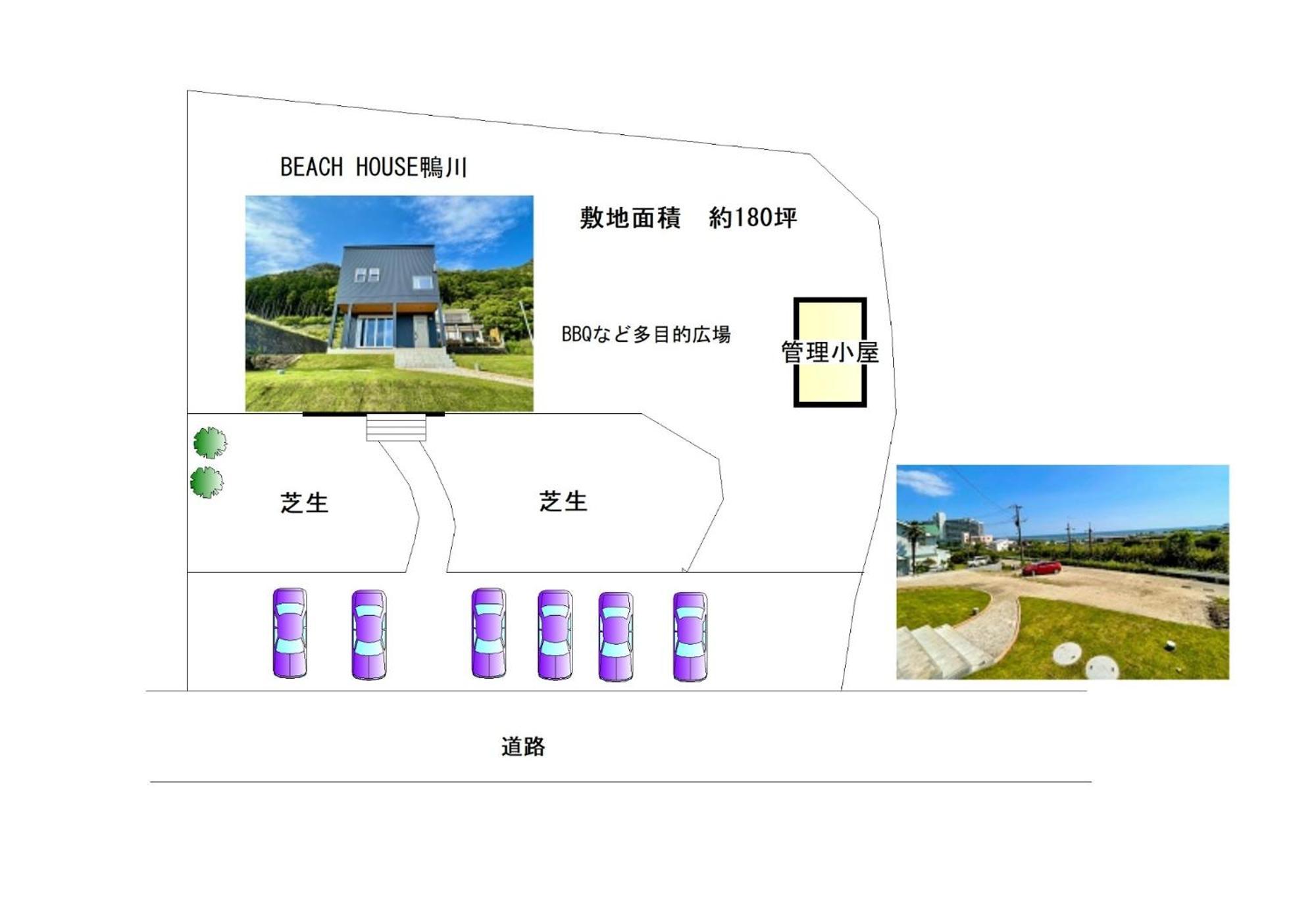 Beach House Kamogawa - Vacation Stay 64005V Bagian luar foto